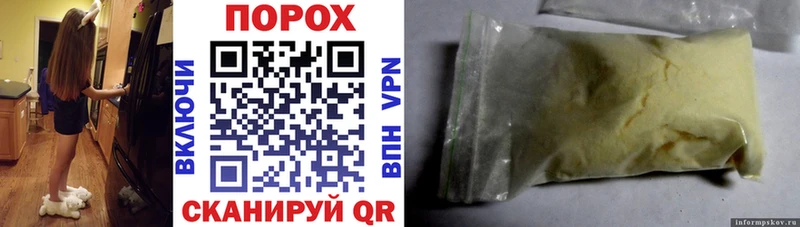 АМФ Premium  Купить  Коммунар 