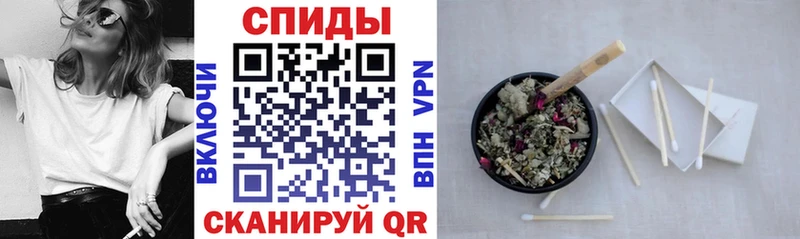 БУТИРАТ BDO 33%  Купить  Коммунар 
