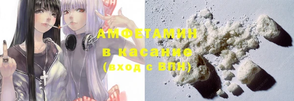 марки nbome Богородск