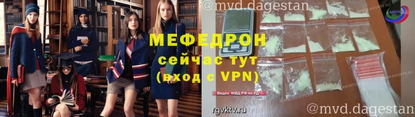 марки nbome Богородск