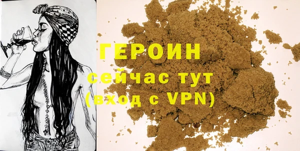 каннабис Богданович