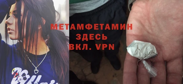 каннабис Богданович