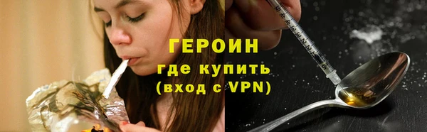 каннабис Богданович