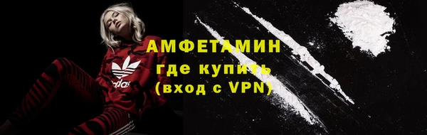 каннабис Богданович