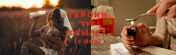 меф VHQ Богородицк