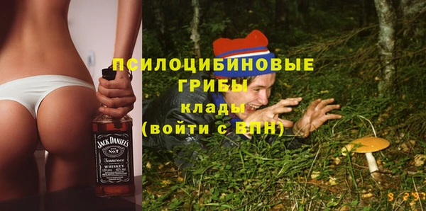 меф VHQ Богородицк