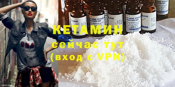 каннабис Богданович
