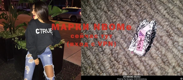 меф VHQ Богородицк