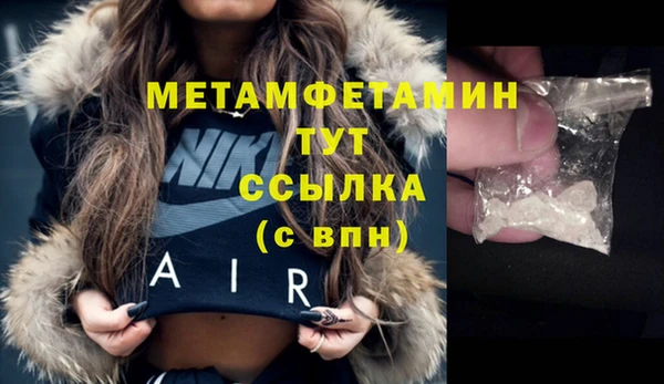 каннабис Богданович