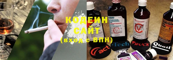 каннабис Богданович