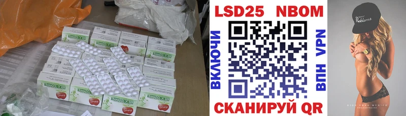 Купить где  Коммунар  LSD-25 экстази ecstasy 